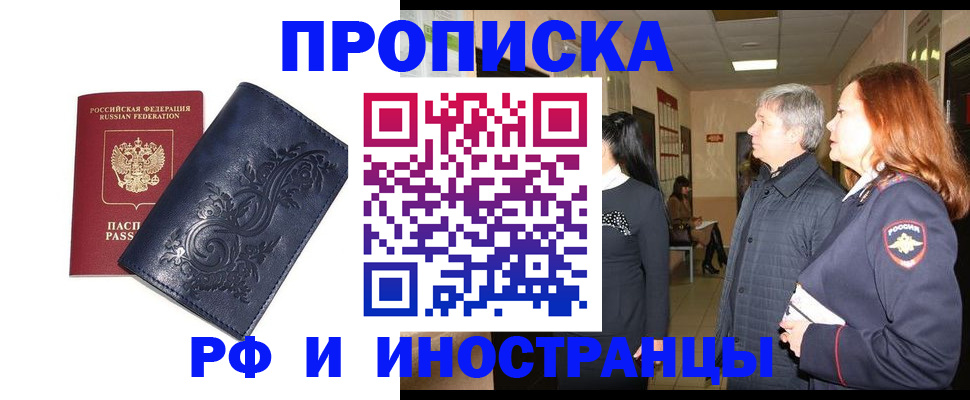 форма 3 в Кяхте